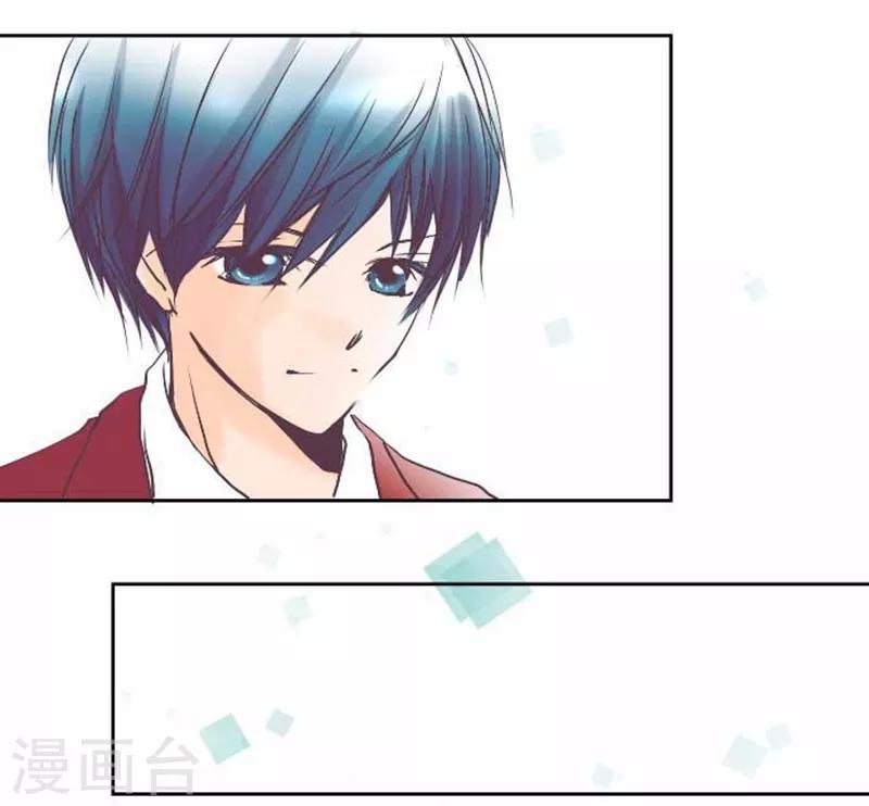 第77话 怀疑-第77话