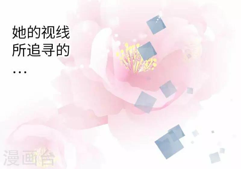 第81话 案发现场-第81话