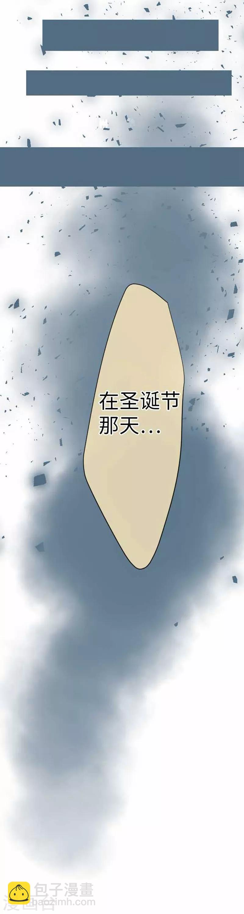 第89话 对峙-第89话