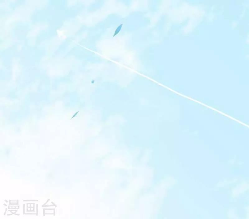 第97话 你幸福吗？-第97话