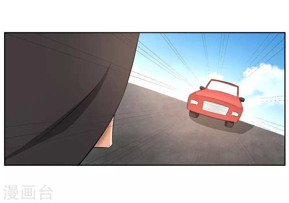 第60话 上原一族-第61话