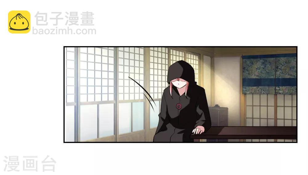 第64话 初始的记忆-第65话
