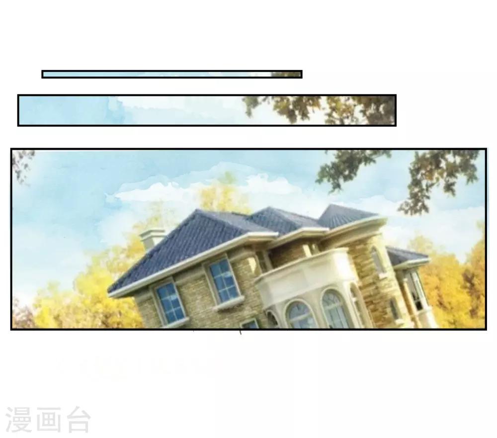 第64话 初始的记忆-第65话