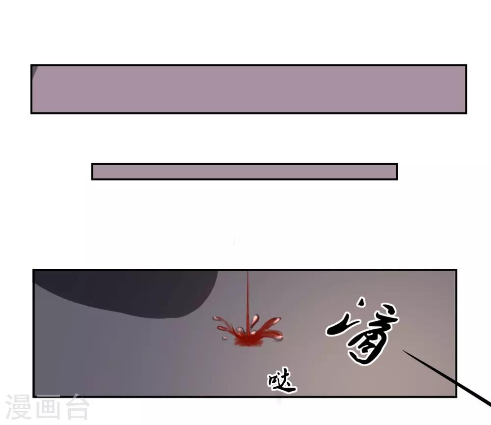第66话 确认！-第67话