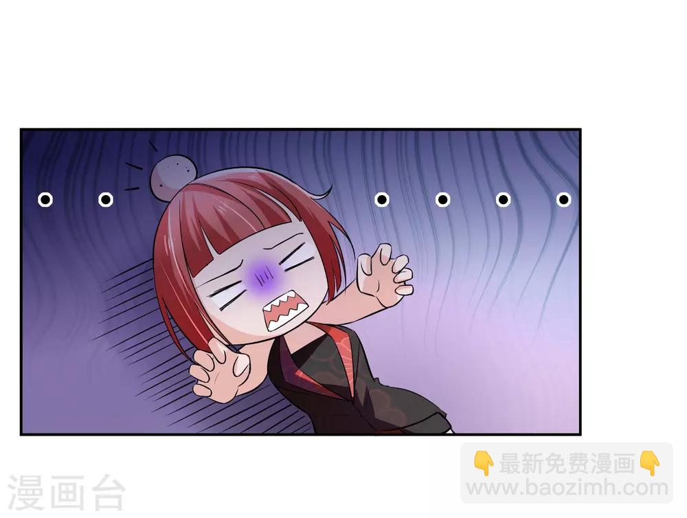 第68话 我恐高-第69话
