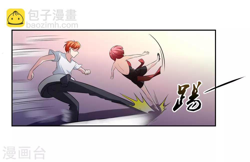 第68话 我恐高-第69话