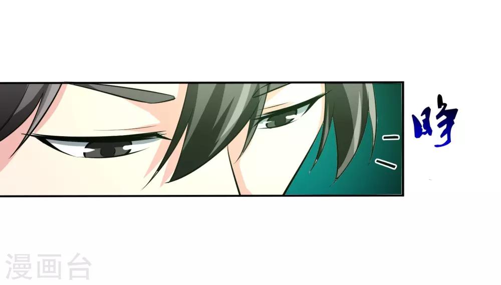 第80话 大集会-第81话