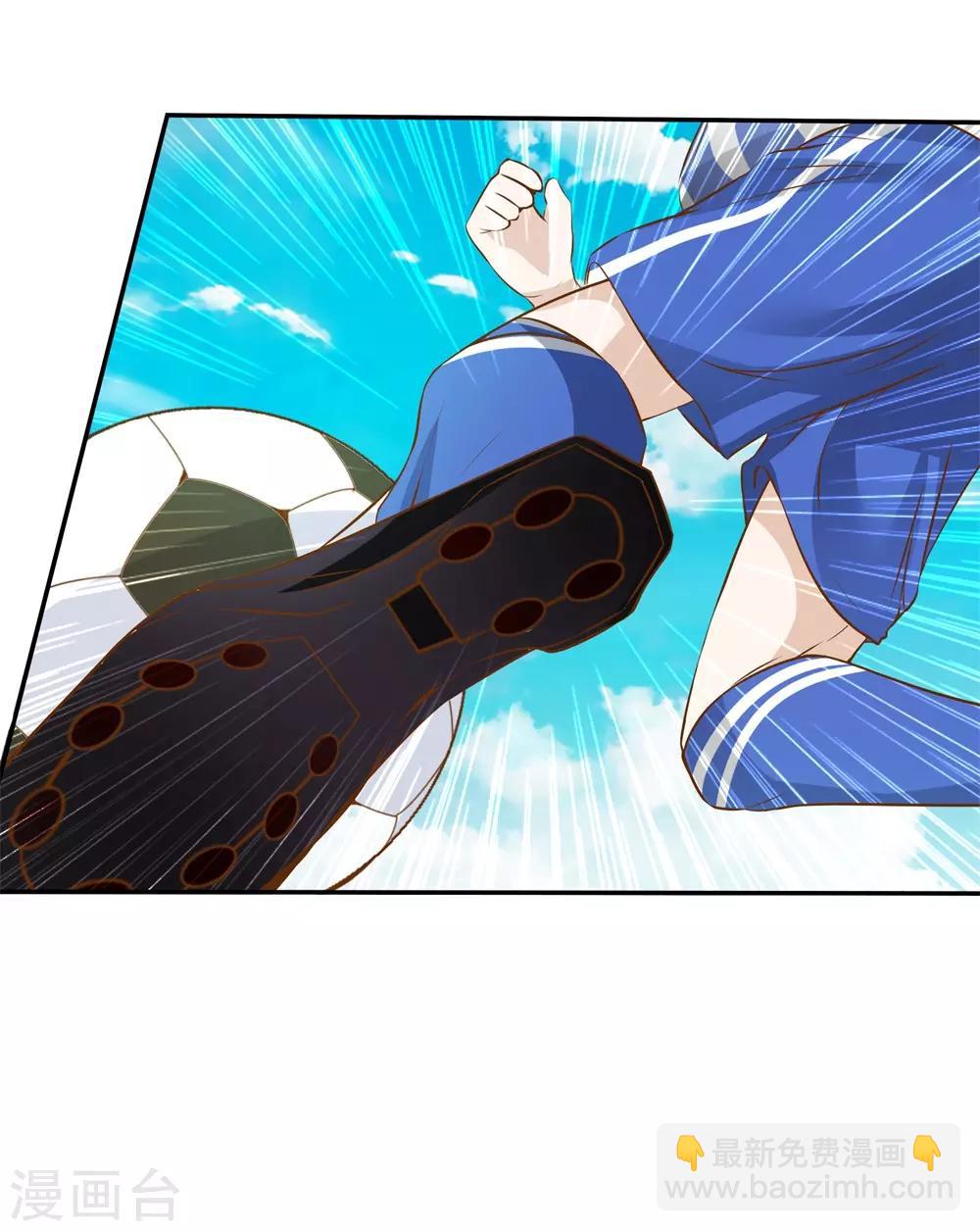第3话 赢了！赢了！-第3话