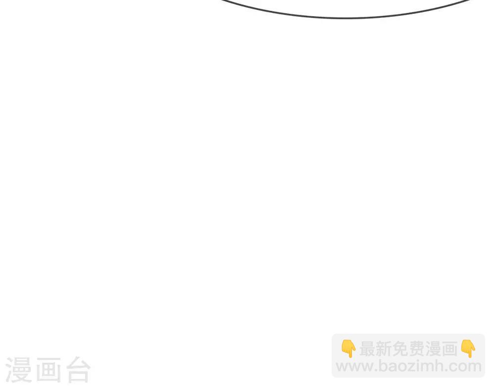 第25话 不能让她知道-第25话