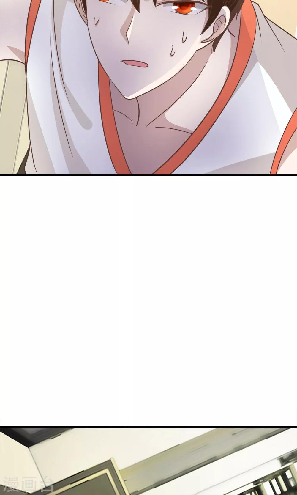 第39-40话 臭丫头这次有点惨-第37话