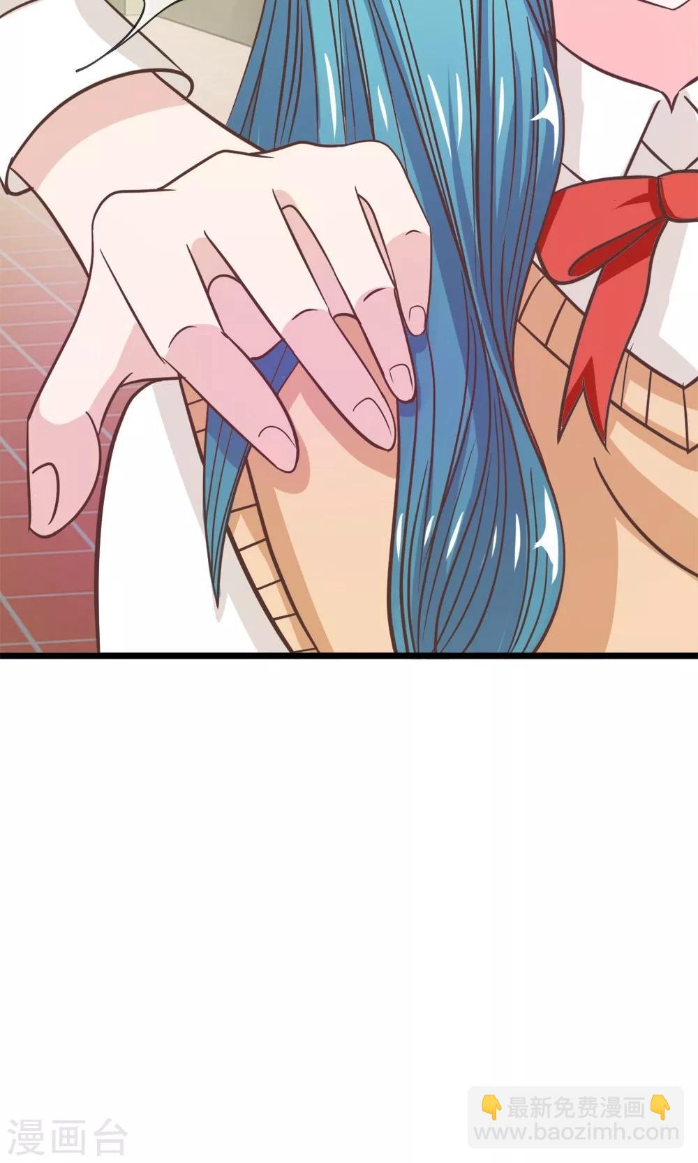 第43-44话 她在门外偷听-第39话