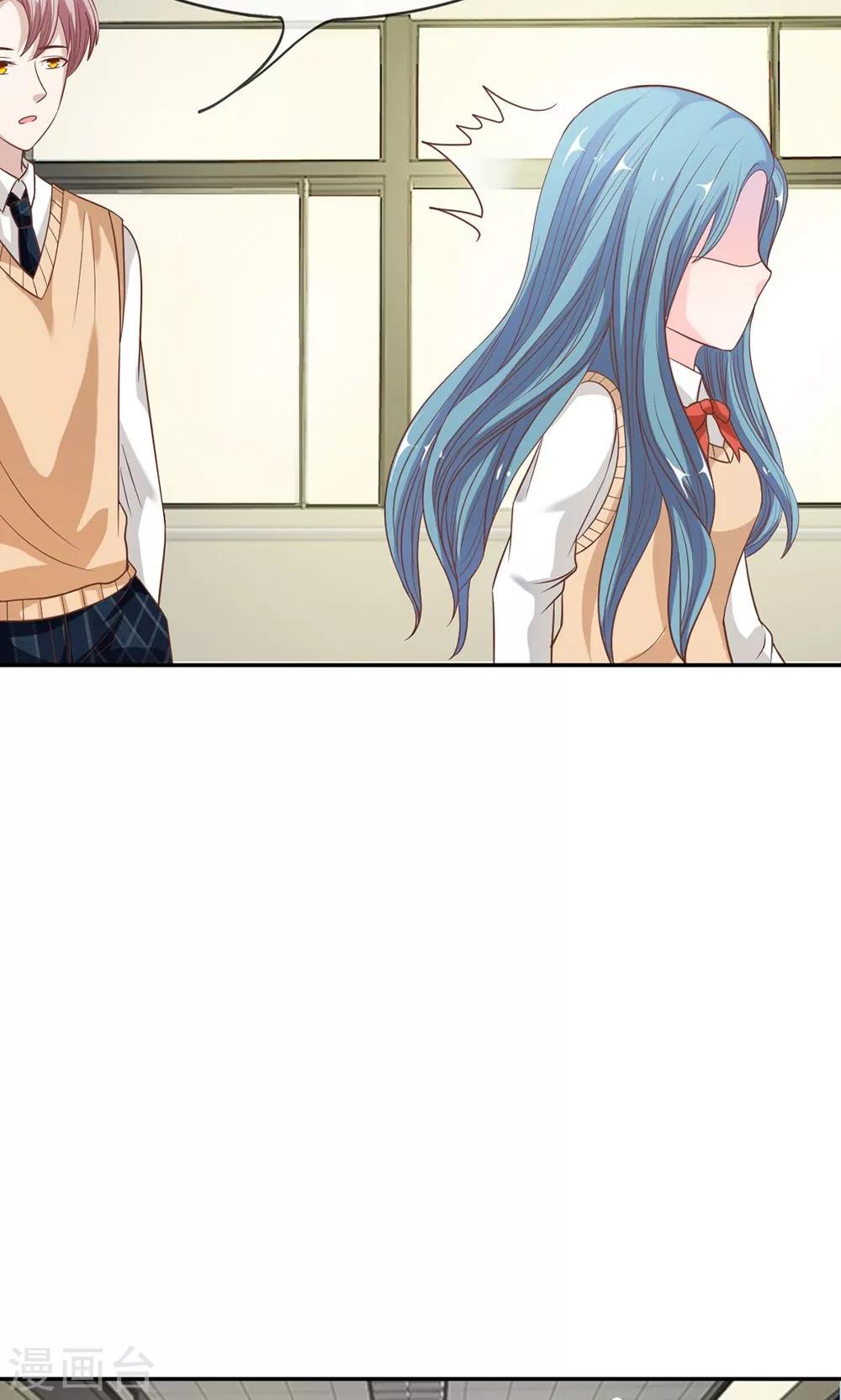 第43-44话 她在门外偷听-第39话