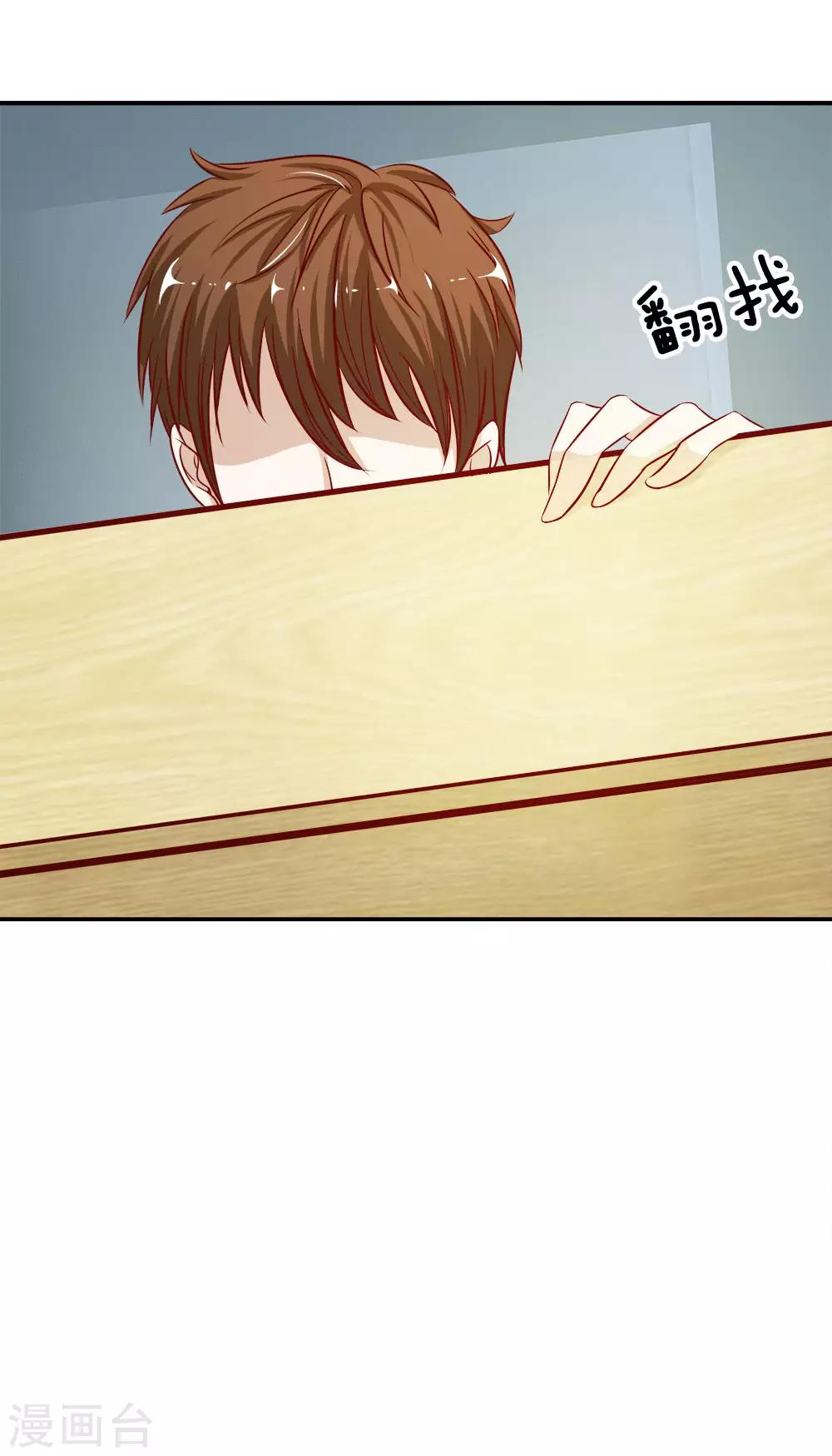 第5话 胜利归来-第5话