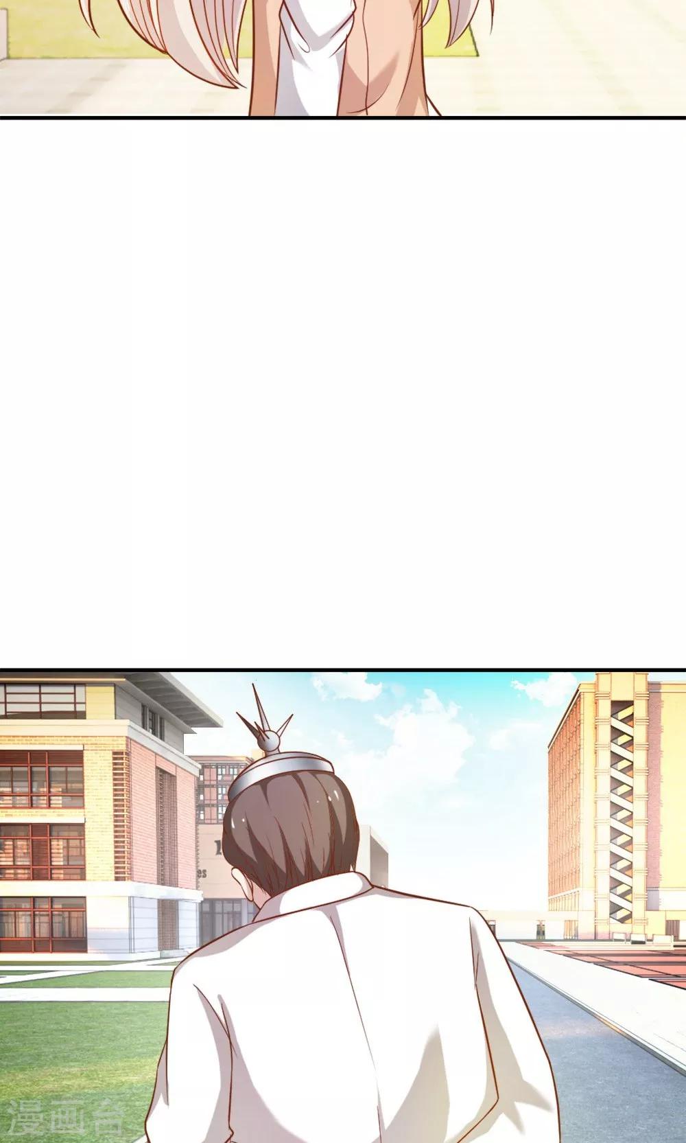 第47-48话 因为你而重逢-第41话