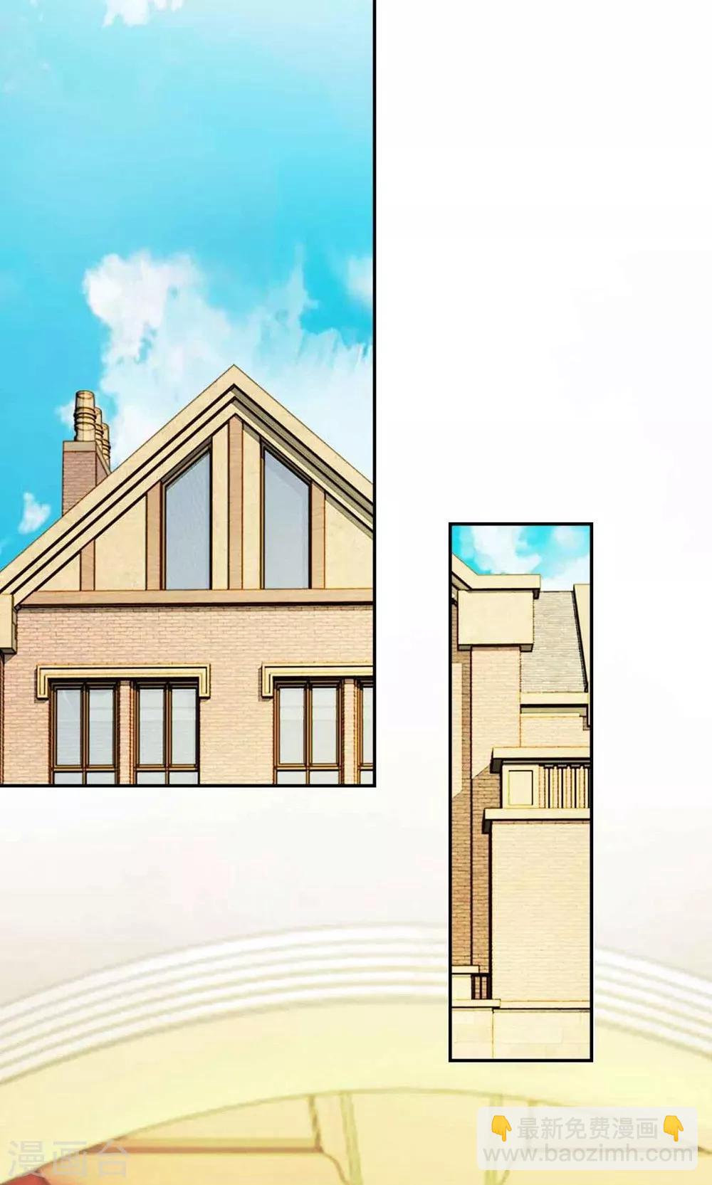 第51-52话 一丝暧昧的气息-第43话