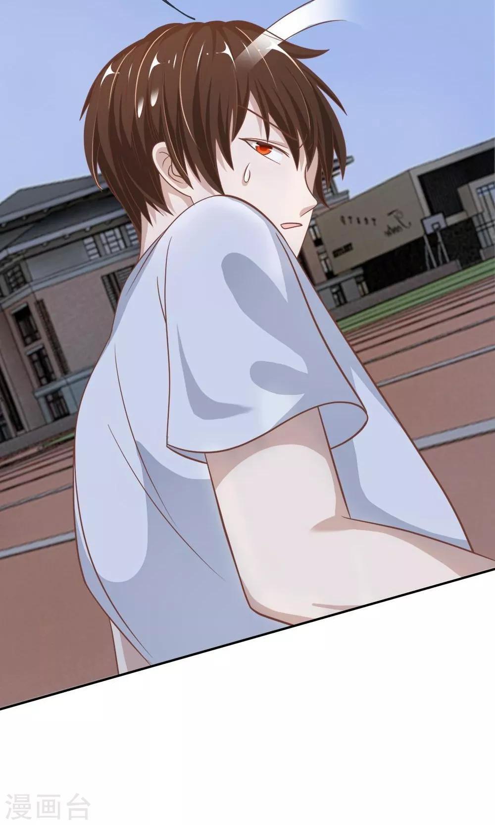 第67-68话 连累那个臭小子了-第51话