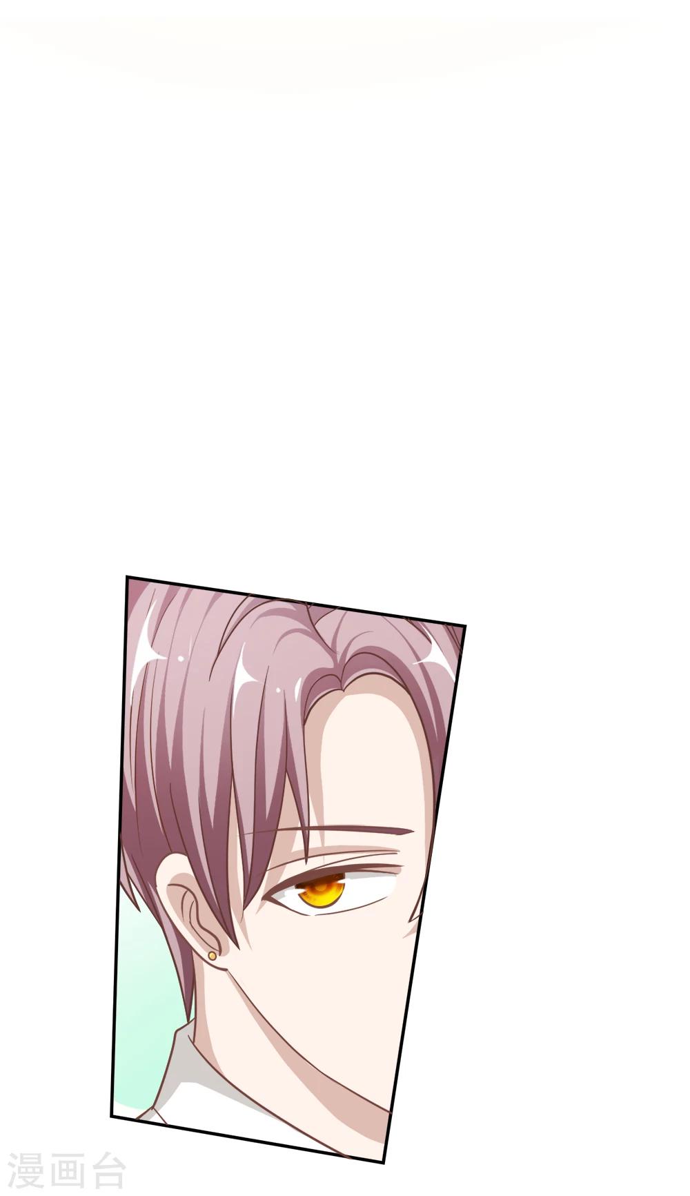 第71话 别担心，我有办法-第55话