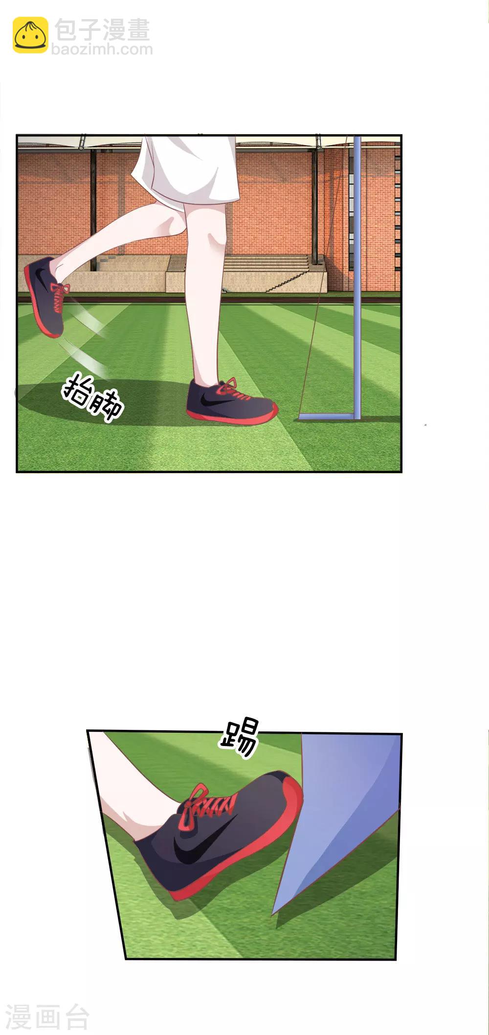 第75话 楼玺的女朋友？-第59话