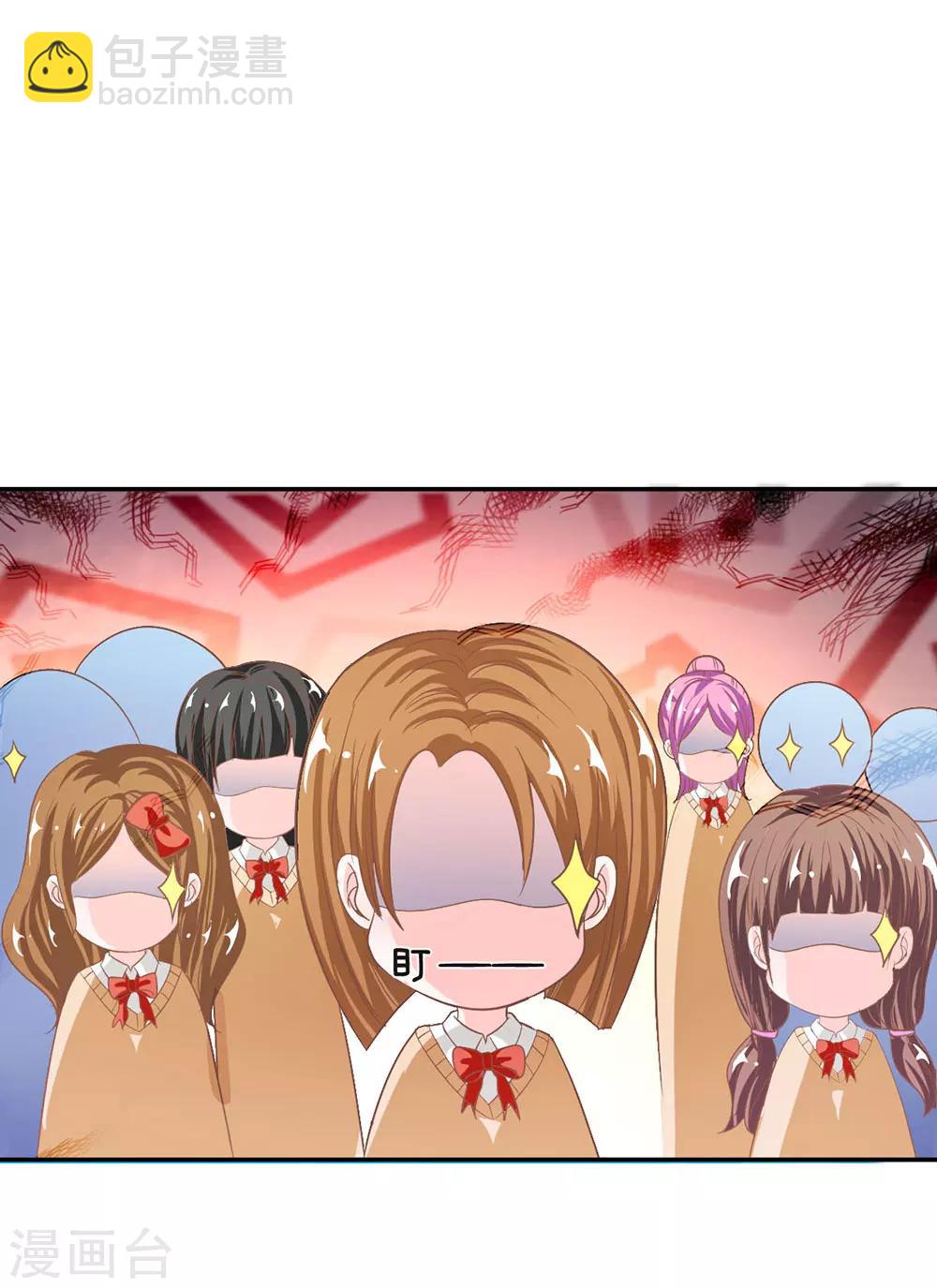 第75话 楼玺的女朋友？-第59话