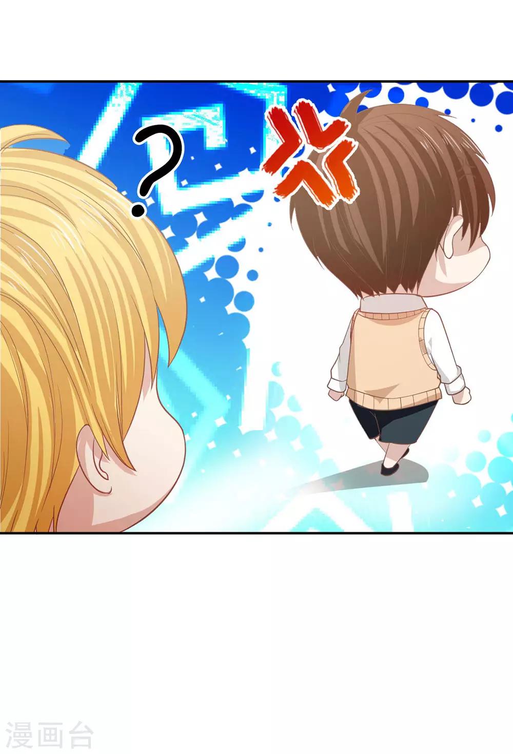 第81话 真的不是我干的！-第65话