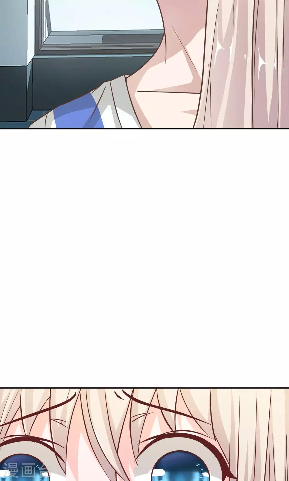 第9话 竟然说我不自重！-第9话