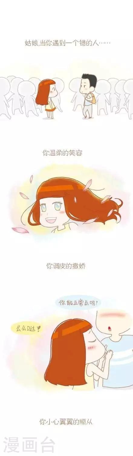 1  1-第1话