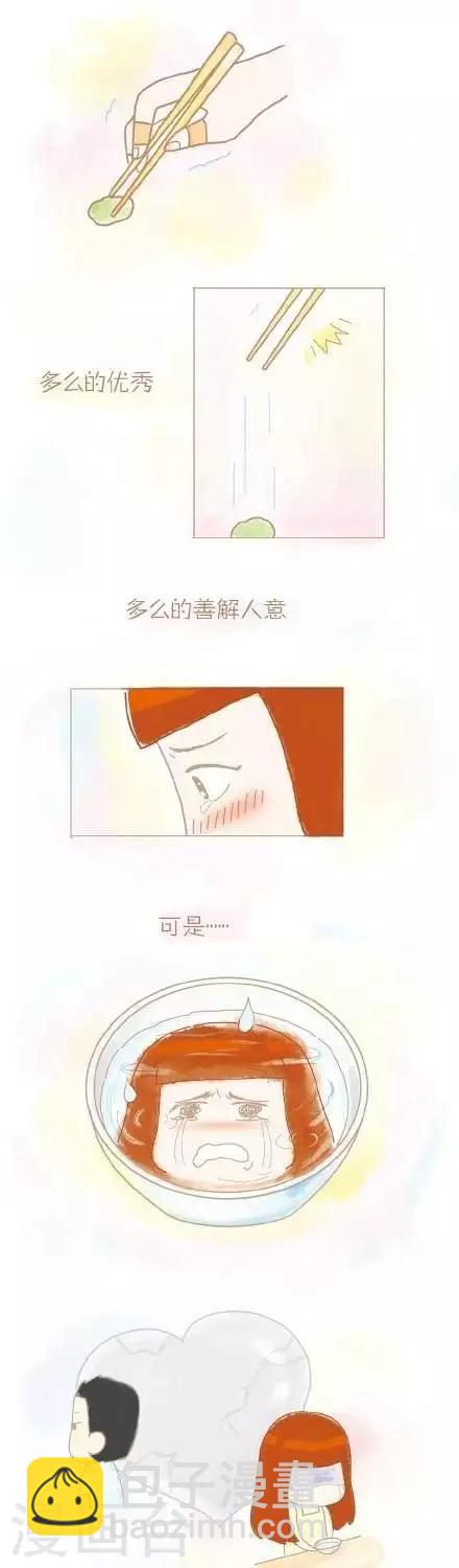 1  1-第1话