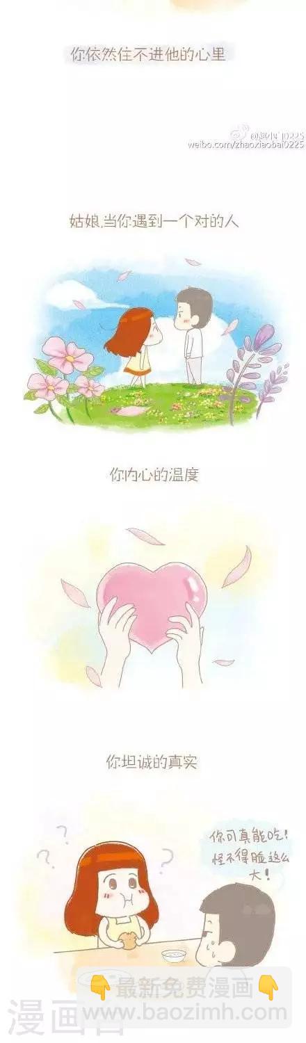 1  1-第1话