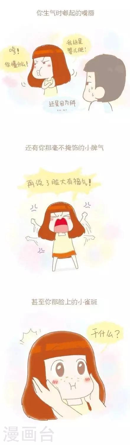 1  1-第1话
