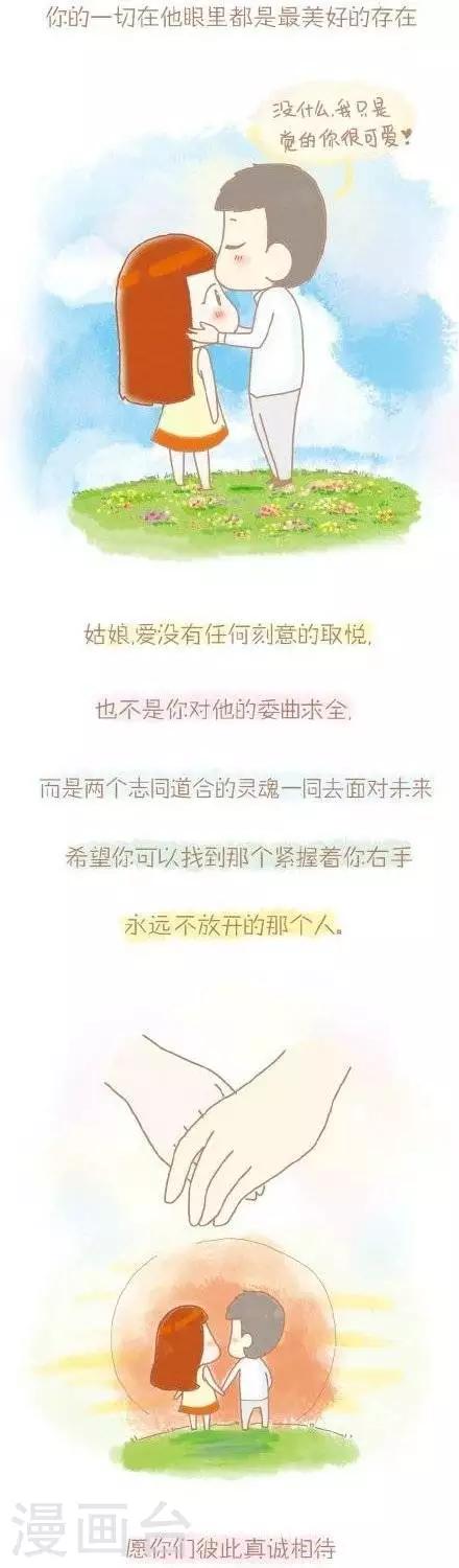 1  1-第1话