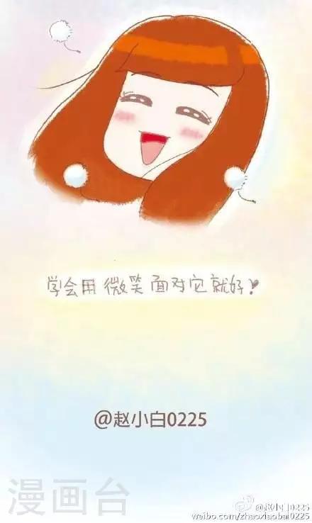 11  11-第11话