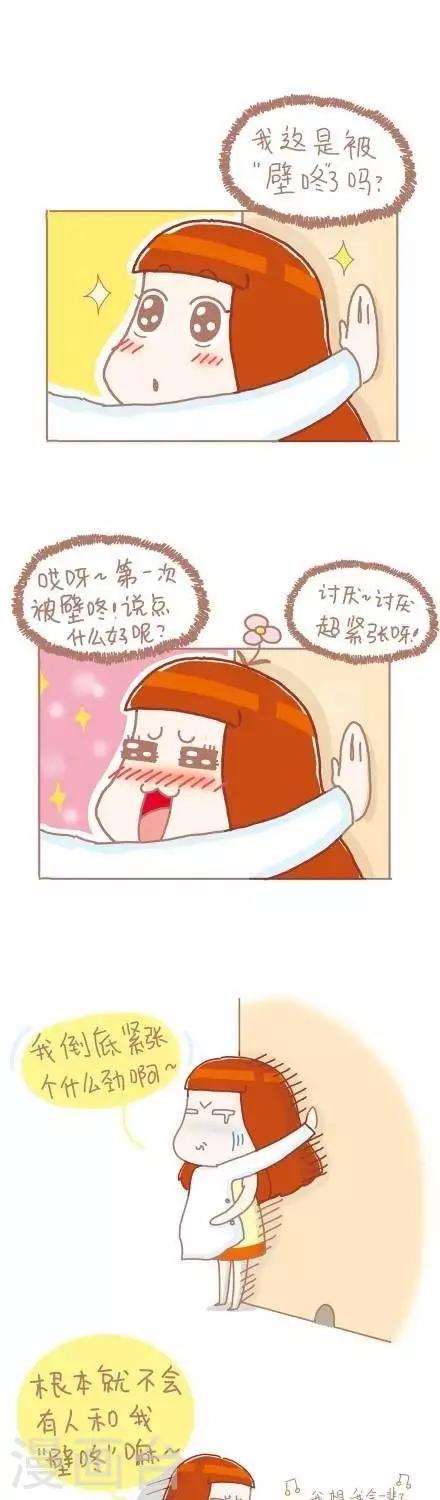 13  13-第13话