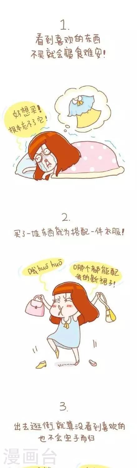 17  17-第17话