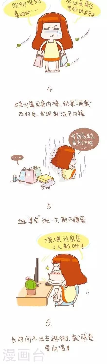 17  17-第17话