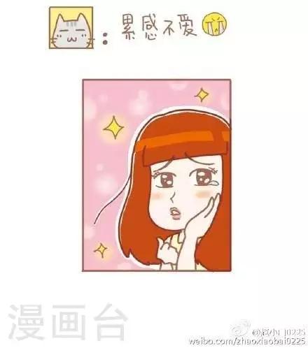 17  17-第17话