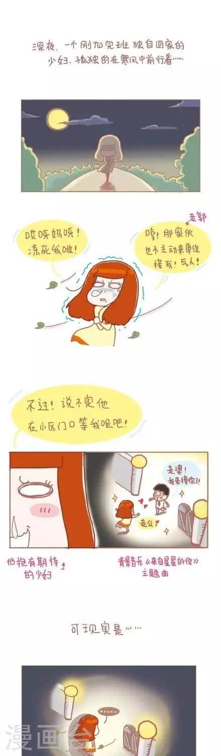 21  21-第21话