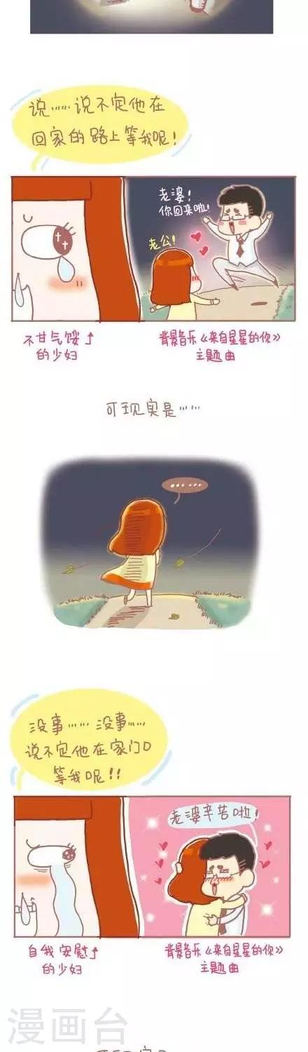 21  21-第21话