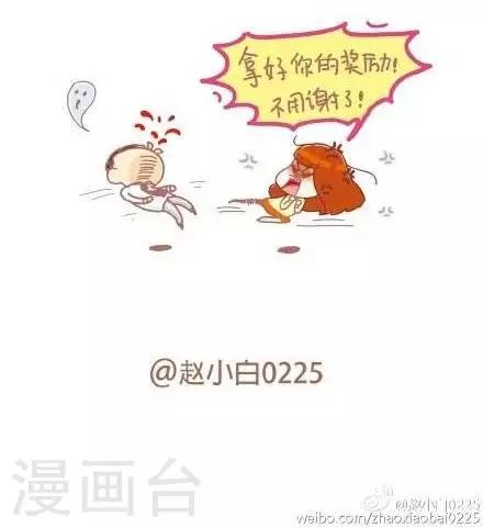 21  21-第21话