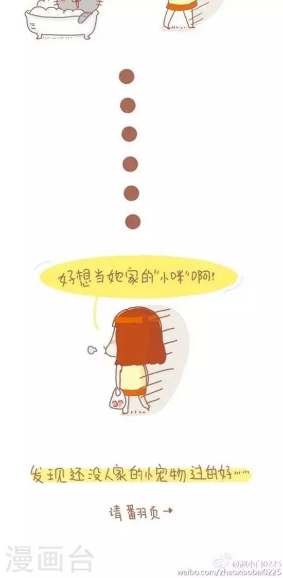 第45话-第45话