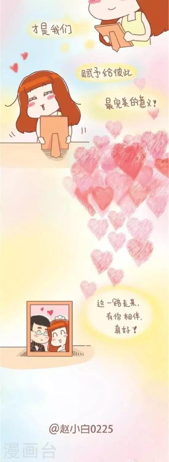 第49话-第49话