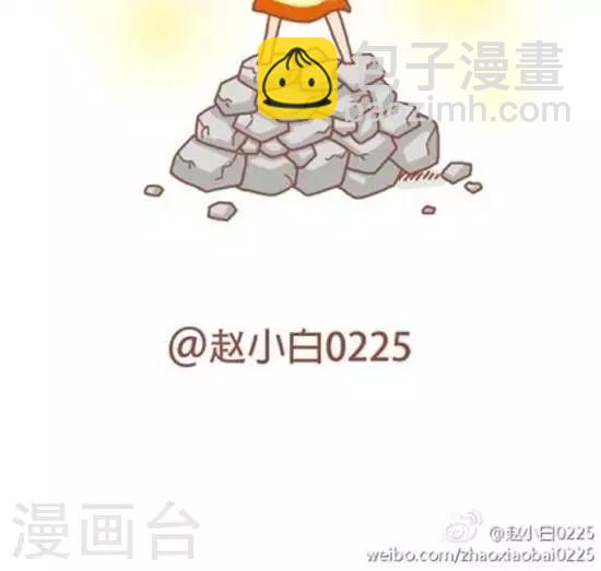 第71话-第71话