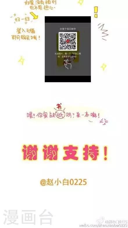 9  9-第9话