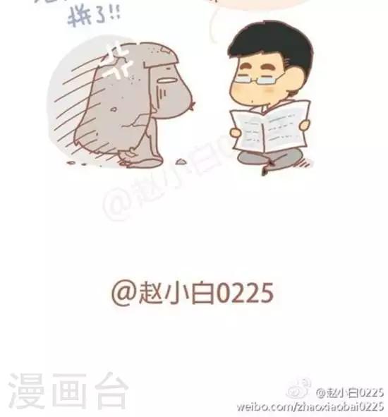 第83话-第83话