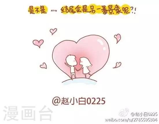 第89话-第89话