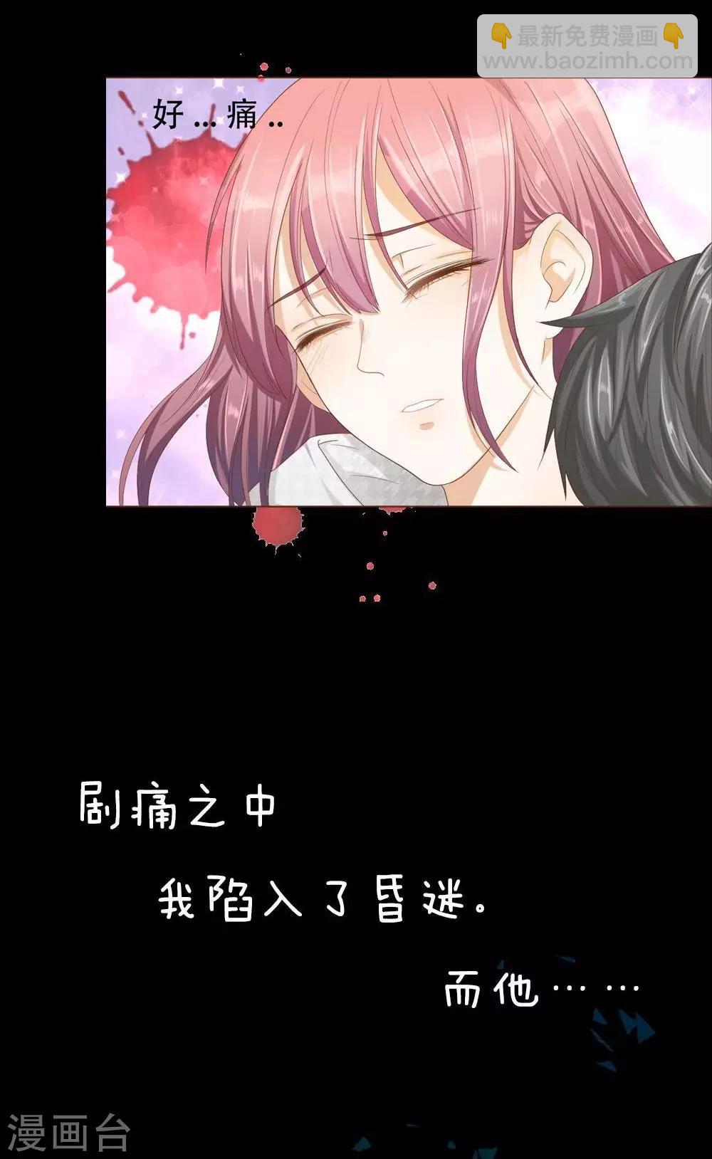 预告-第1话