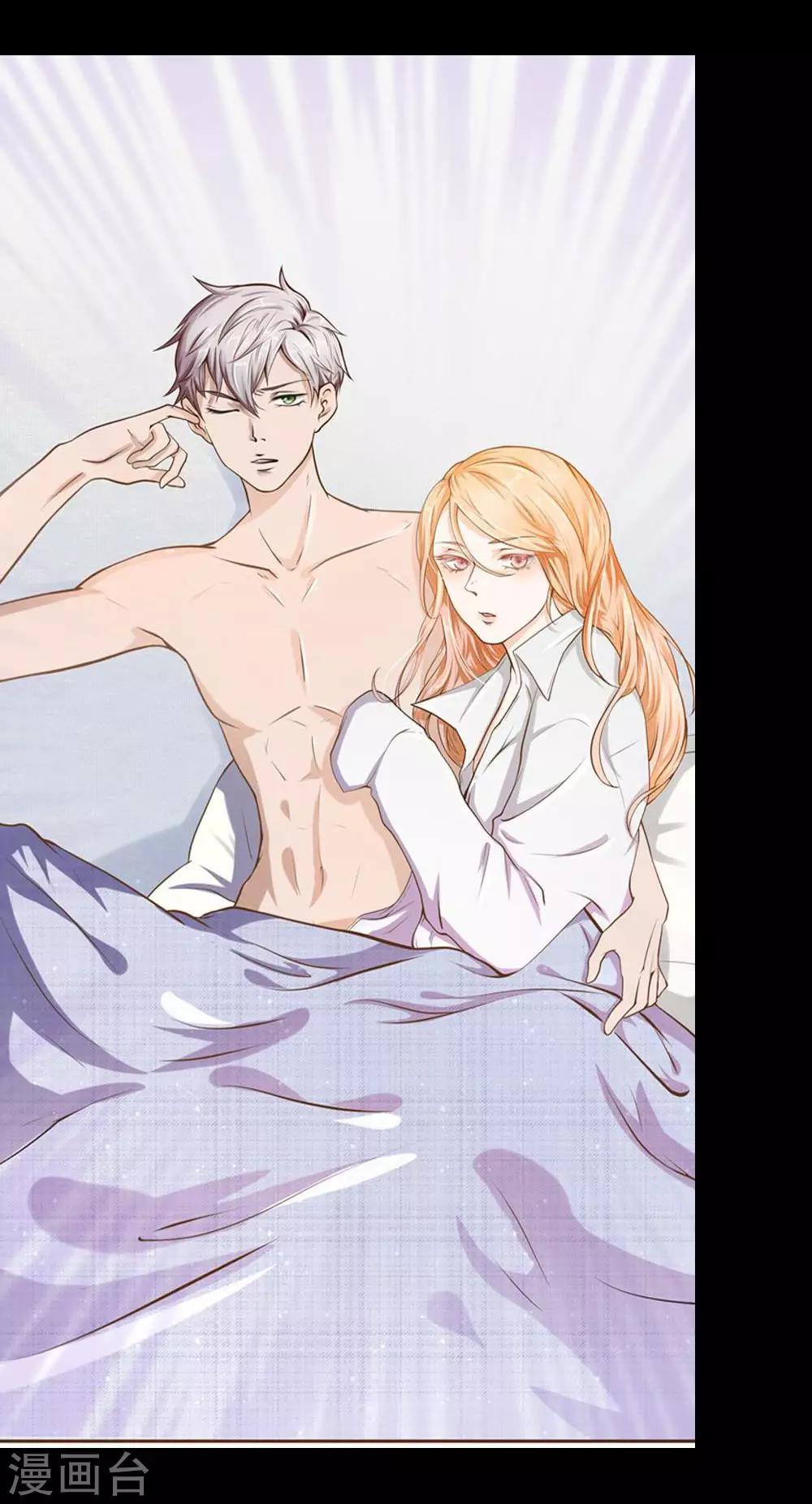 预告-第1话