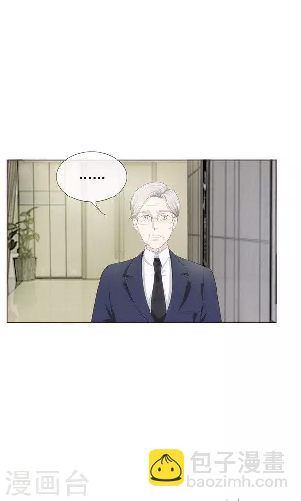 第10话 给你三秒调查她！-第11话