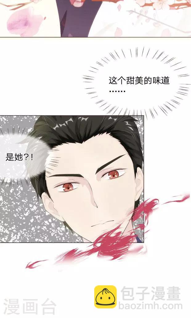 第10话 给你三秒调查她！-第11话