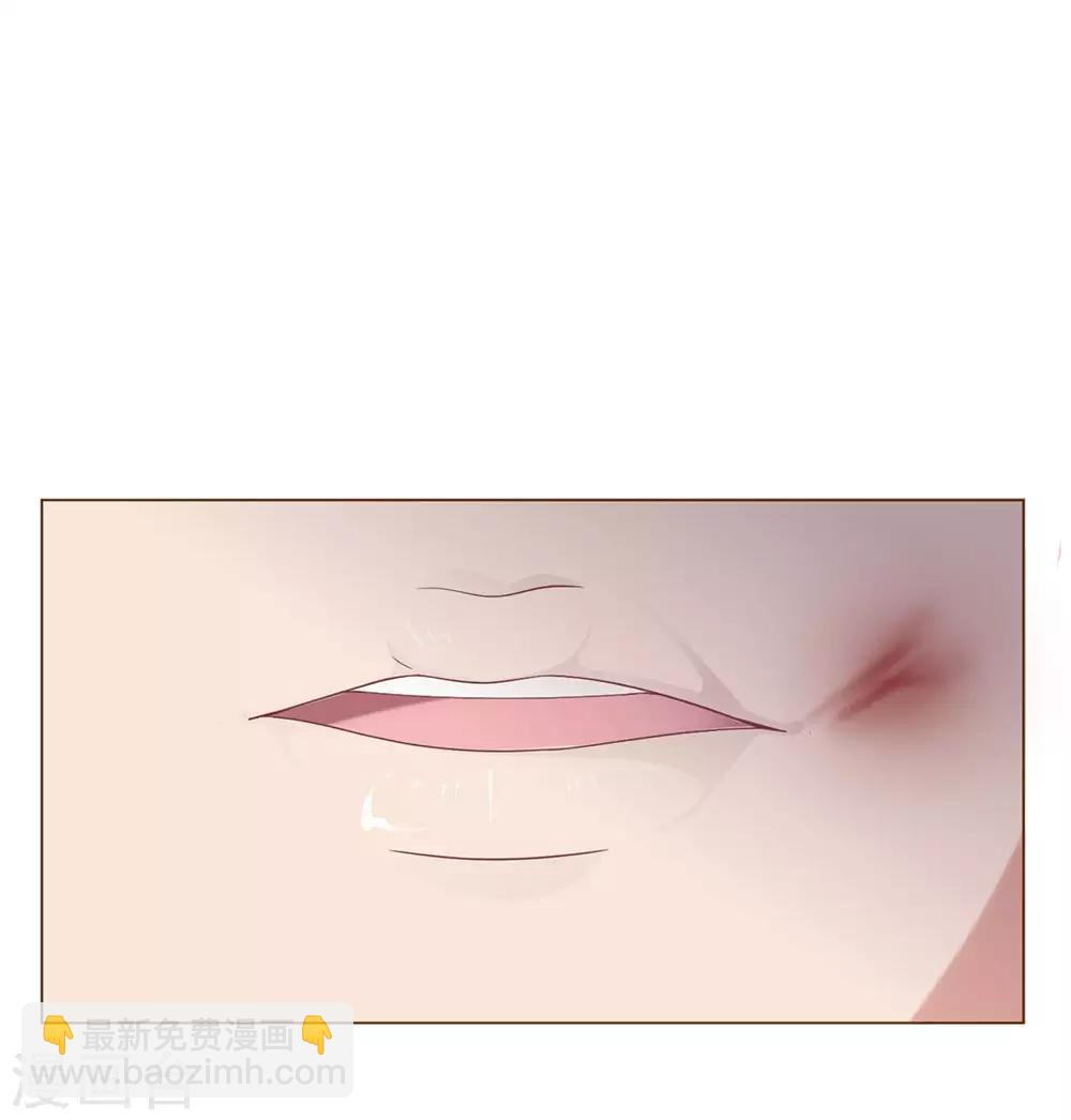 第4话 放开我！臭流氓-第5话