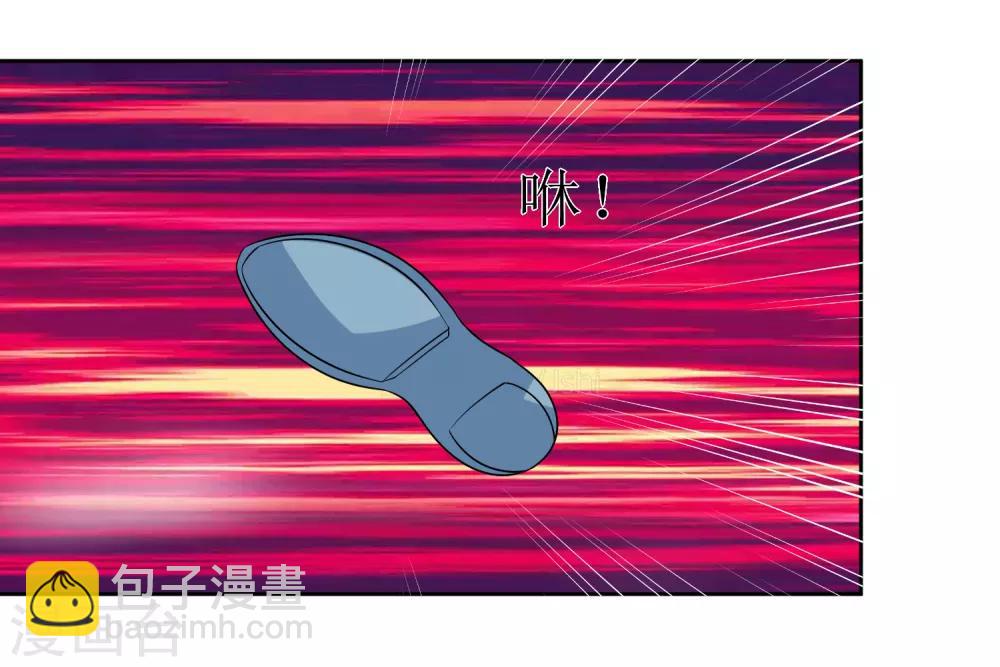 第99话 搜身2-第103话